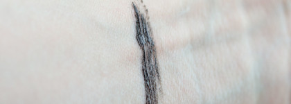 Коричневая тушь Веер пышных ресниц Perfect Color LuxVisage