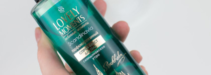 Француз и два белоруса: ароматные мисты от Yves Rocher, Liv Delano и Bielita