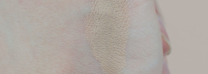 Лучший тон для поездок- BB карандаш Erborian BB Crayon au ginseng nude