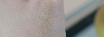 Лучший тон для поездок- BB карандаш Erborian BB Crayon au ginseng nude