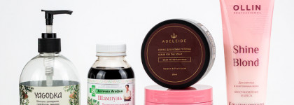 Уход за волосами с косметикой российских брендов