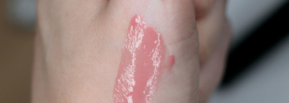 Плампер для губ Cool Addiction Lip Plumper Relouis оттенок 05 Dusty Rose