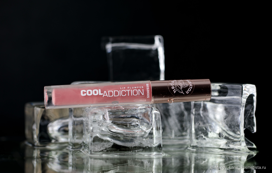 Плампер для губ Cool Addiction Lip Plumper Relouis