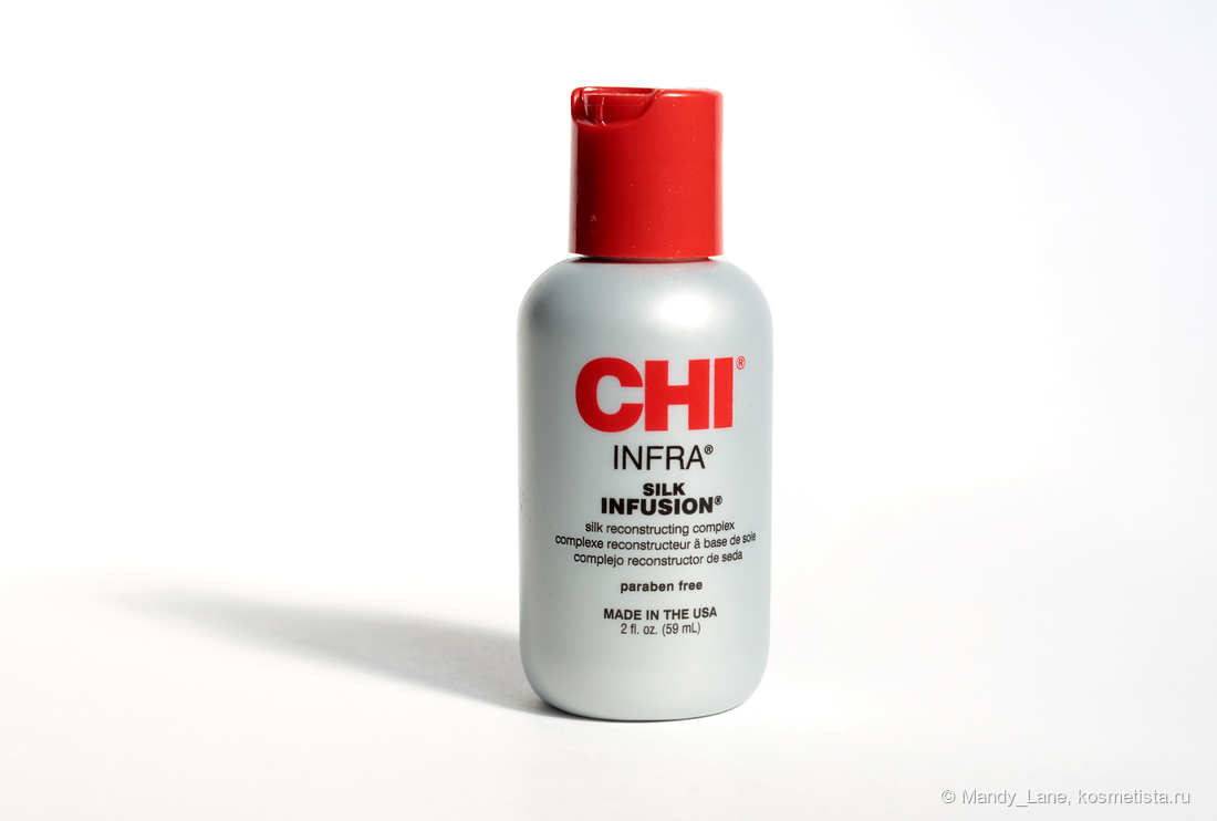 Жидкий шелк для волос CHI infra silk infusion