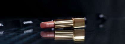 Chanel Rouge Allure Lipstick Fall 2022. Осенняя красотка в оттенке 206 Illusion