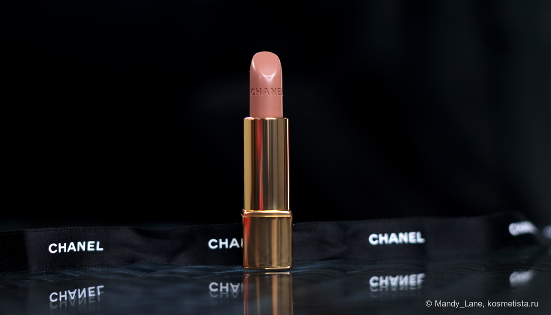 Chanel Rouge Allure Lipstick Fall 2022