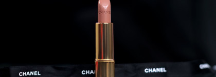 Chanel Rouge Allure Lipstick Fall 2022. Осенняя красотка в оттенке 206 Illusion