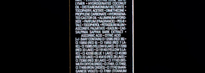 Chanel Rouge Allure Lipstick Fall 2022. Осенняя красотка в оттенке 206 Illusion