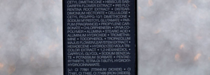 Обновлённый Dior Forever Skin Glow Foundation, оттенок 0N