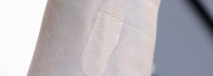 Обновлённый Dior Forever Skin Glow Foundation, оттенок 0N