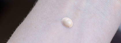 Обновлённый Dior Forever Skin Glow Foundation, оттенок 0N