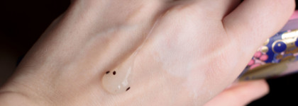 Новогодняя лимитированная коллекция "Сочные ягоды" от Yves Rocher