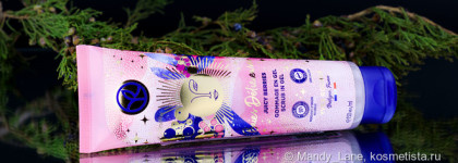 Новогодняя лимитированная коллекция "Сочные ягоды" от Yves Rocher