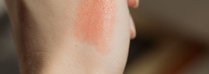 Бальзам для губ Catrice Drunk'n Diamonds Plumping Lip Balm 020 Rated R-aw