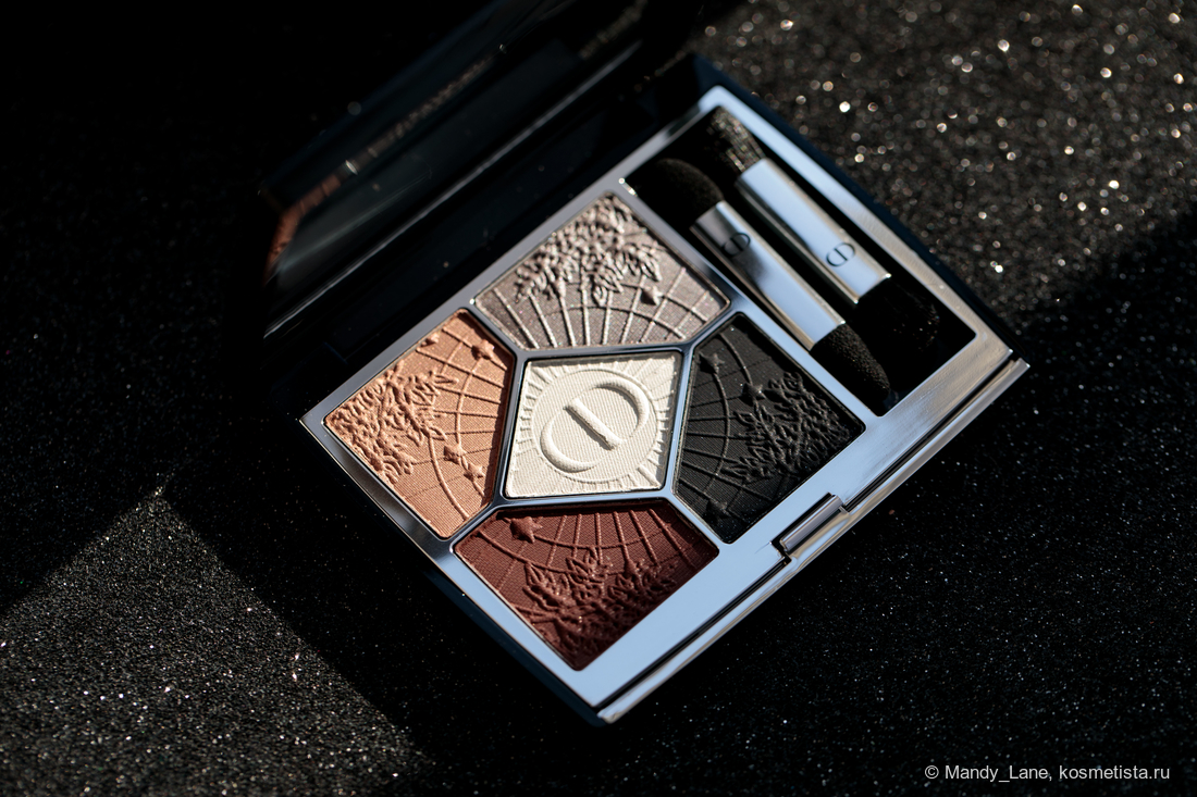 Dior 5 Couleurs Couture eye palette 589 Galactic