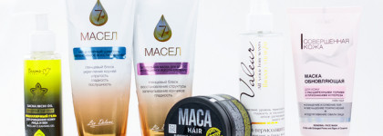 Обновляющая маска, средство для демакияжа и уход за волосами от белорусских брендов