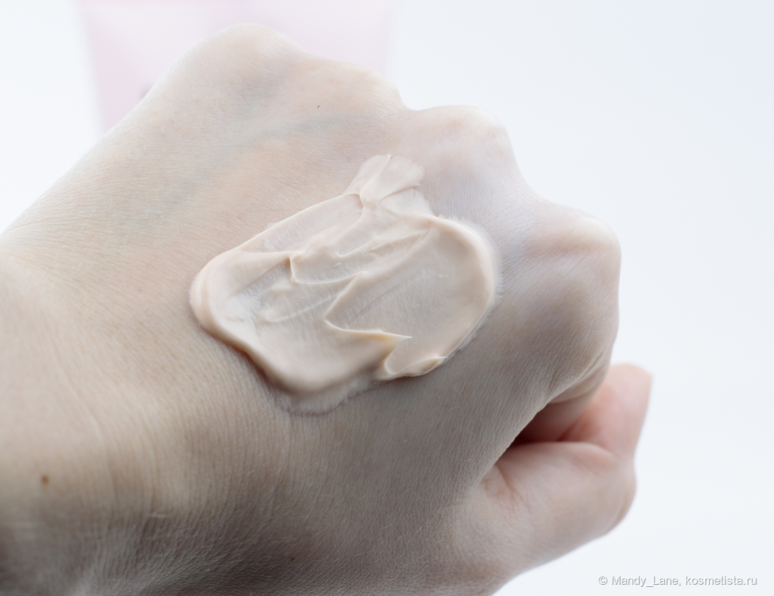 Маска для лица Белита-Витэкс PERFECT SKIN обновляющая для кожи с расширенными порами и признаками купероза