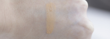 Нужна ли база под тени Inglot Eye Makeup Base?