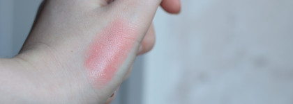 Бальзам для губ L'Oreal Paris Glow Paradise. Рай с нюансами