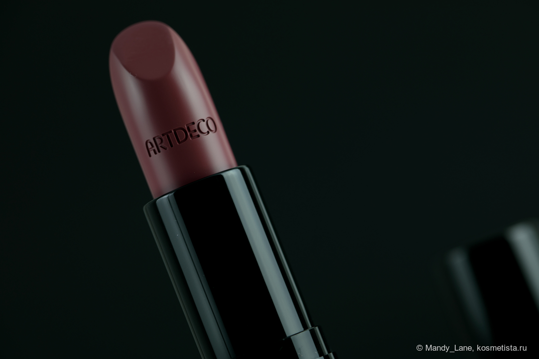 ArtDeco Perfect Color Lipstick 825 Royal Rose