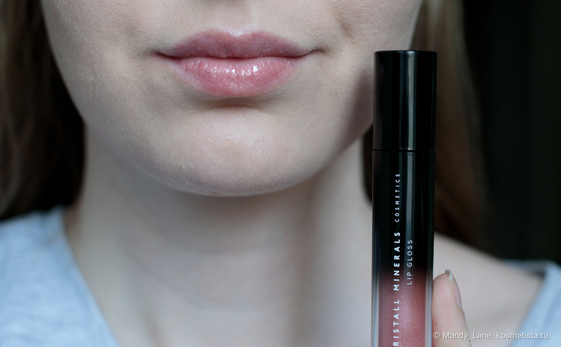 Блеск для губ KM cosmetics Lip Gloss All-Time Classics