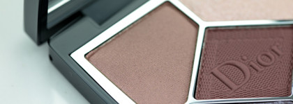 Dior 5 Couleurs Couture Eyeshadow 769 Tutu