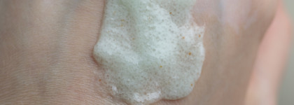 Эффективный и приятный скраб для тела Розмарин и Лайм Hochet Exfoliating Body Polish Energy Power