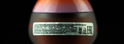 Маска-плампинг для губ Influence Beauty Ekso Natural №02