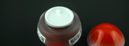 Маска-плампинг для губ Influence Beauty Ekso Natural №02