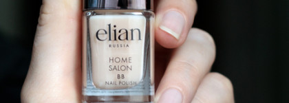 Естественный маникюр с Home salon bb nail polish от Elian Russia