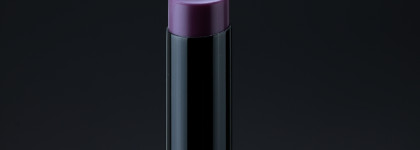 Giorgio Armani Ecstasy Balm оттенок №3 Deep Nude