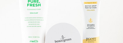Кремовая пенка, выбеливающий крем и патчи с морским огурцом от трёх корейских брендов