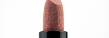 Помада-бальзам для губ Lip Balm из новой коллекции Scorpio от Stellary. Оттенок 01