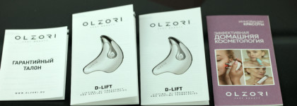Микротоковый массажёр для лица Olzori D-Lift
