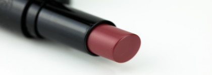 Помада-блеск для губ Ninelle Capricho в оттенке 511 Марсала