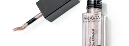 Жидкие сияющие тени для век Aravia Professional Glow Paradise оттенок 02 Antique Taupe