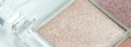 Палетка теней для век Art-Visage Mirage 01