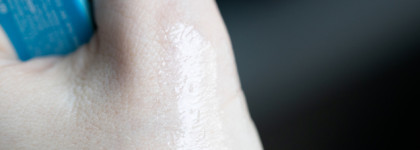 Блеск- плампер для губ Essence What the fake! Extreme Plumping Lip Filler в оттенке 02 Ice Ice Baby