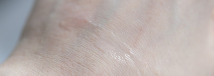 Новые блески для губ из весенней коллекции Golden Lace Lip Gloss от Stellary