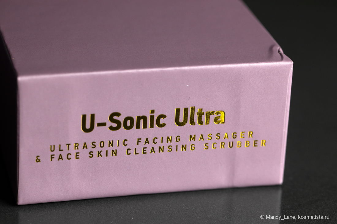 Olzori U-Sonic Ultra