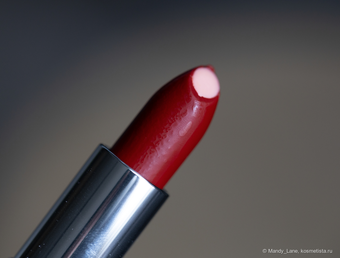 Scarlet Hydramatic Shine Lipstick