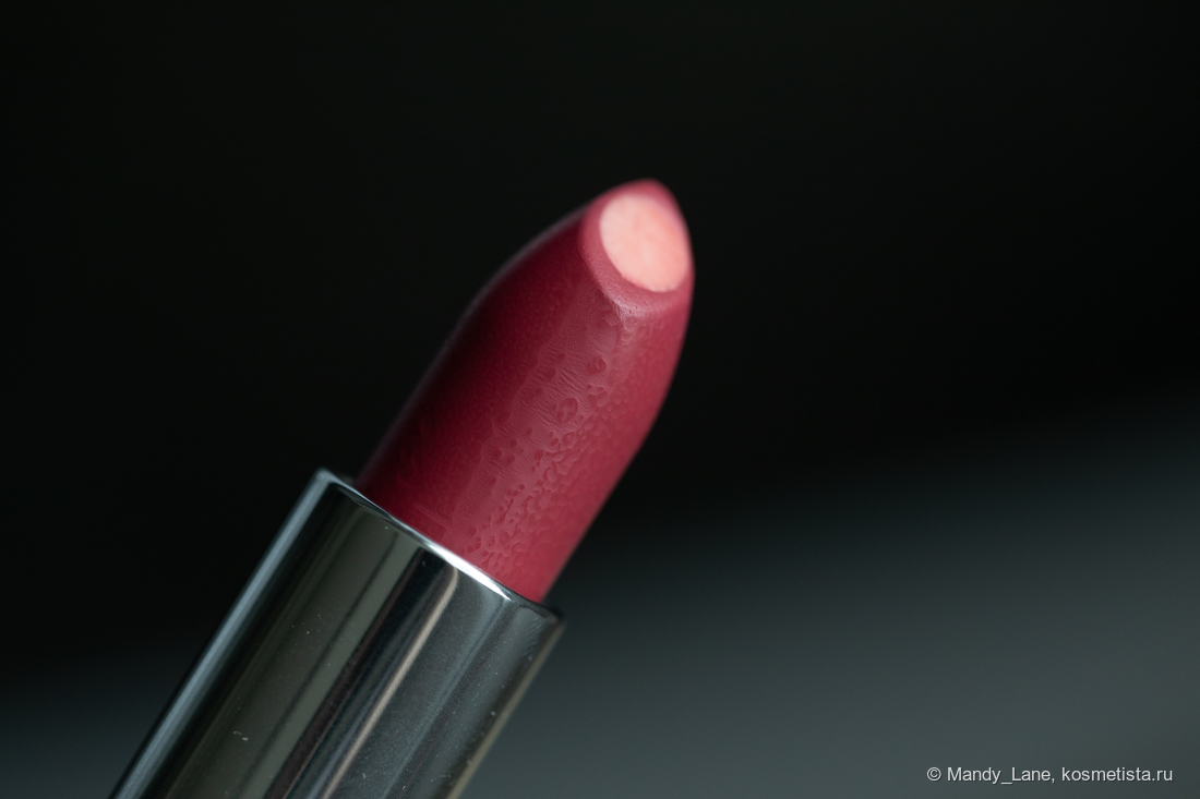 Rose berry Hydramatic Shine Lipstickine Lipstick