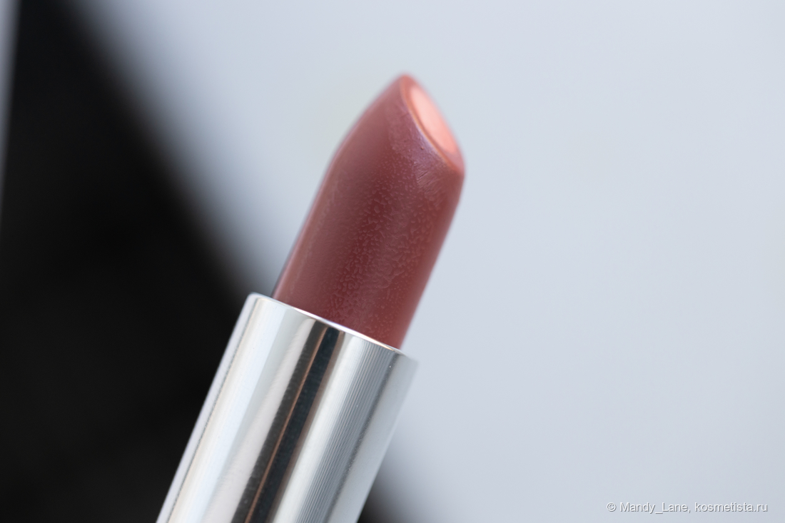 Marsala Hydramatic Shine Lipstick