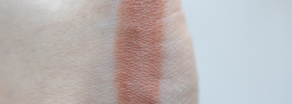 Помады Avon "СуперУвлажнение" с гиалуроновой кислотой Hydramatic Shine Lipstick