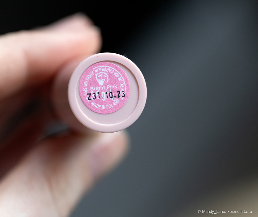 Bright pink Hydramatic Shine Lipstick