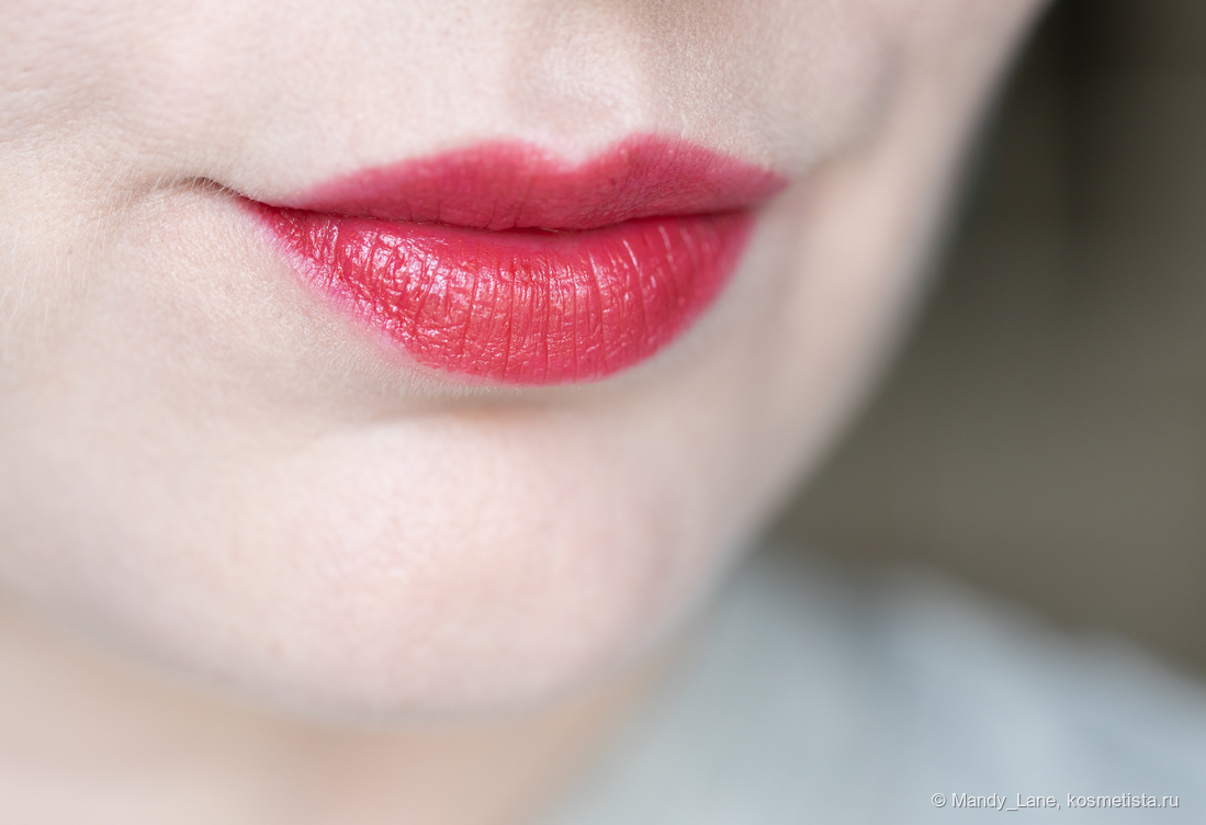 Scarlet Hydramatic Shine Lipstickine Lipstick