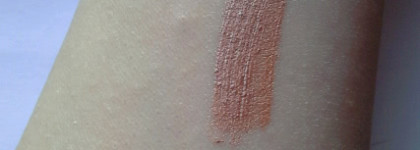 Тени NYX Lid Lingerie Eye Tint 11 Nude to me
