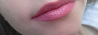 Pin Up Ultra Matt от Luxvisage в оттенках 19, 18 и 9