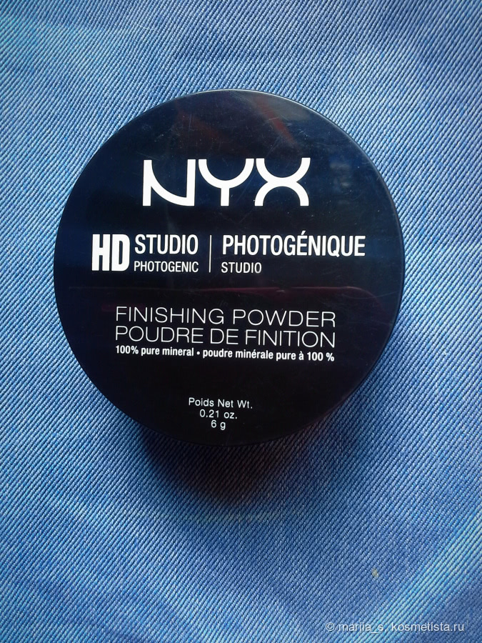 Фиксирующая прозрачная пудра NYX HD Studio Finishing Powder