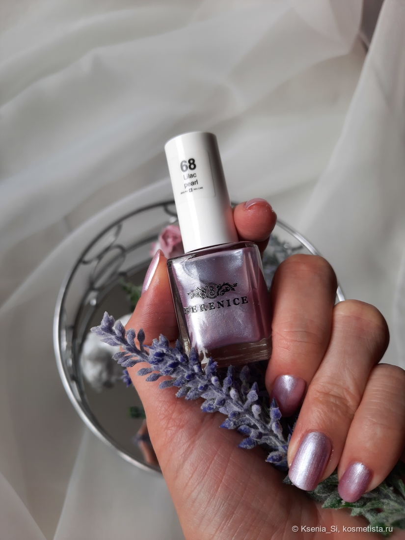 Berenice oxygen nail lacquer 68 Lilac pearl